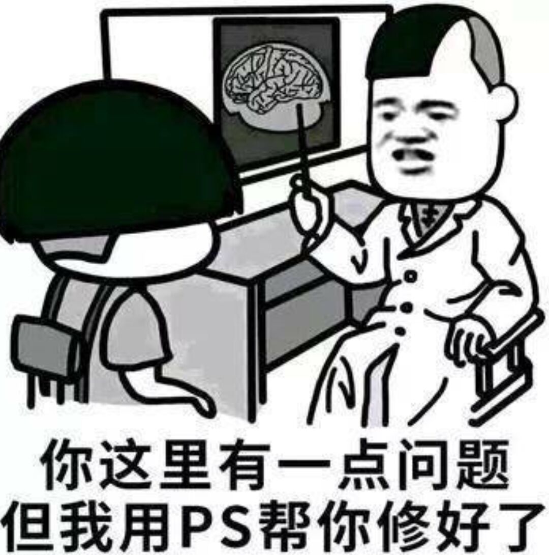 大爱落轩