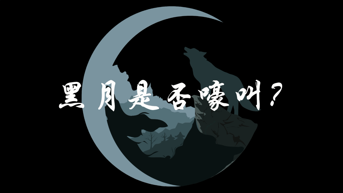 一颗钻果熟了 _ 哔哩哔哩相簿