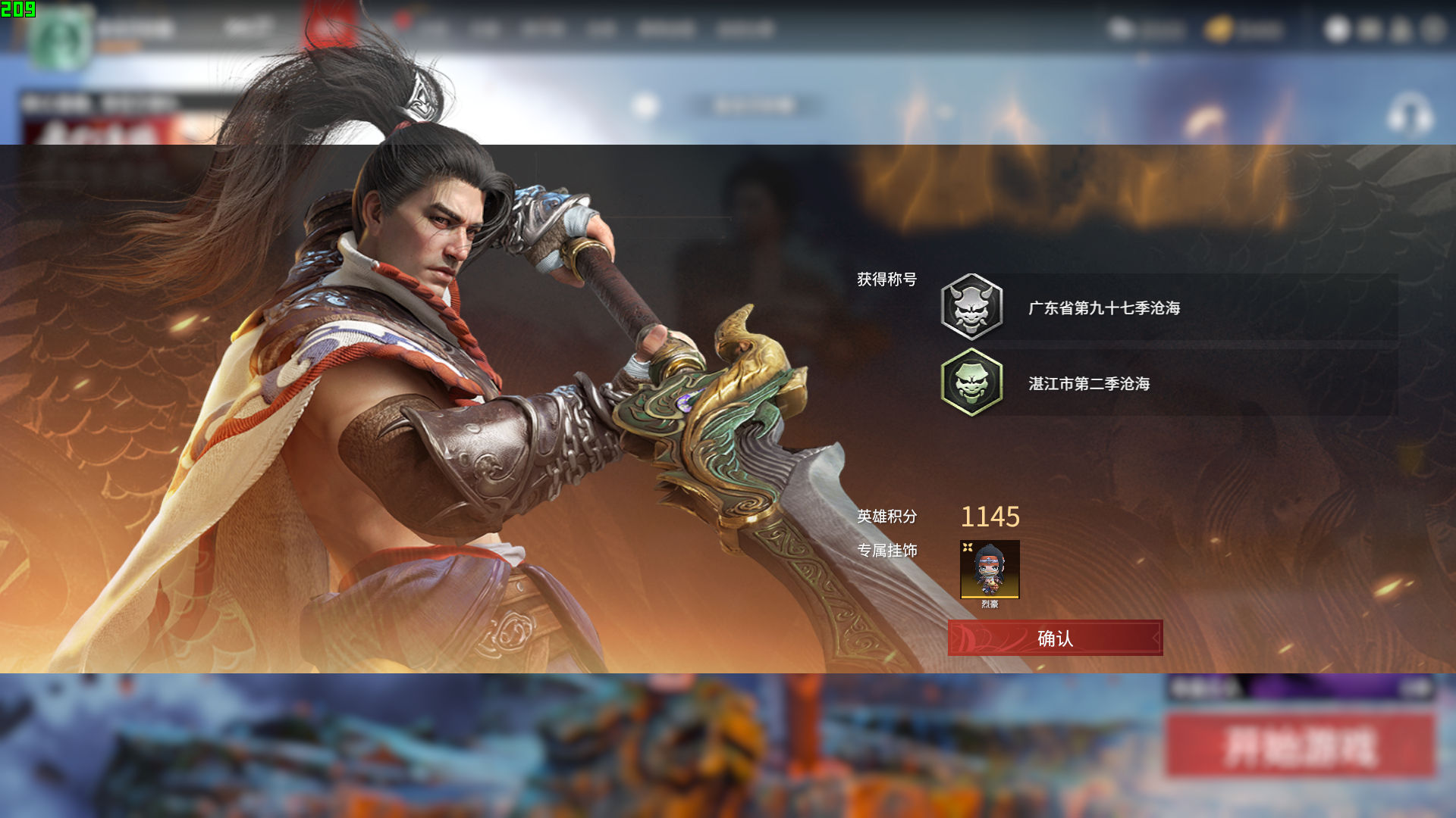 零悠悠 _ 哔哩哔哩相簿