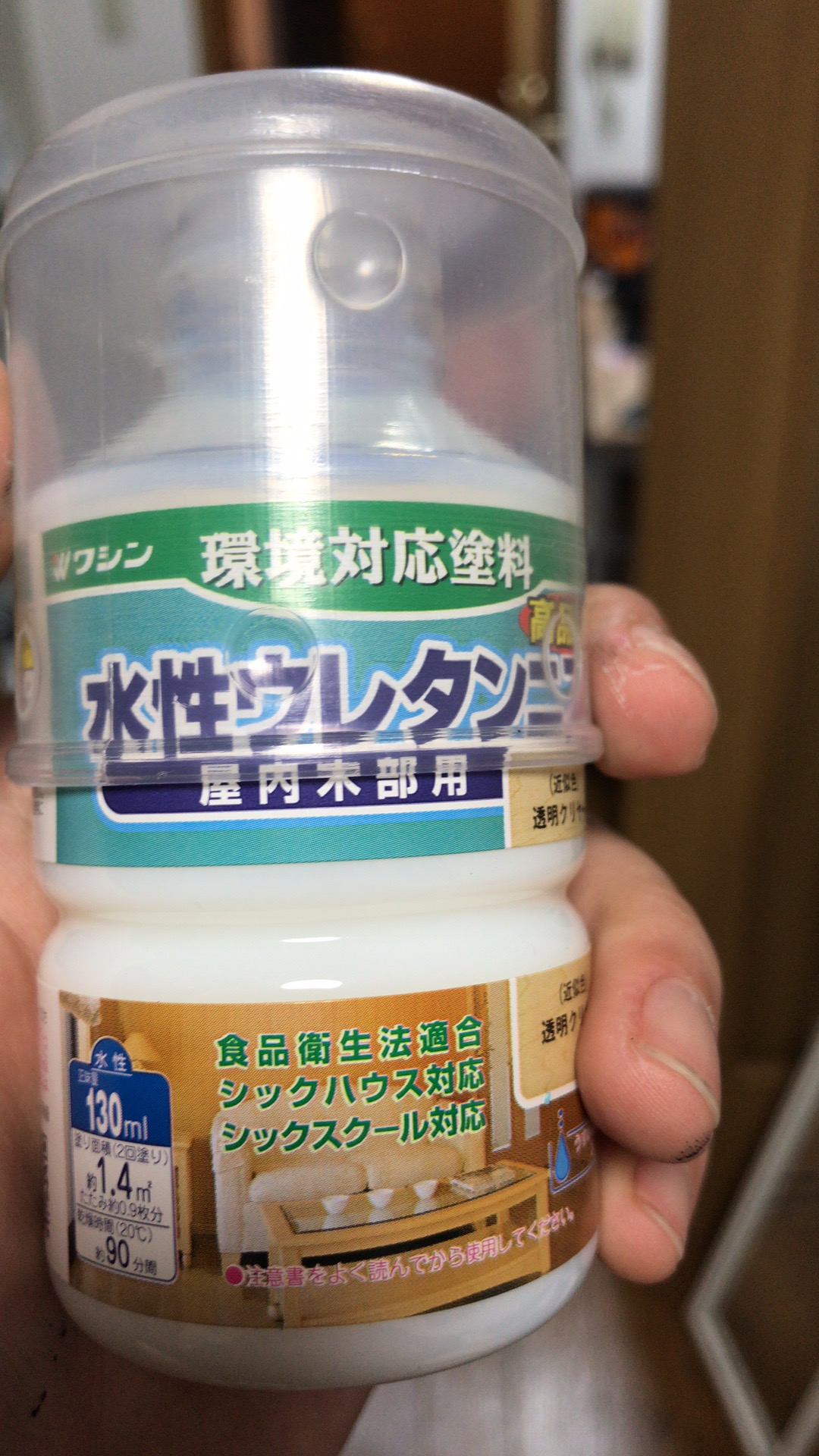 龍神の剣を食らえ 哔哩哔哩相簿