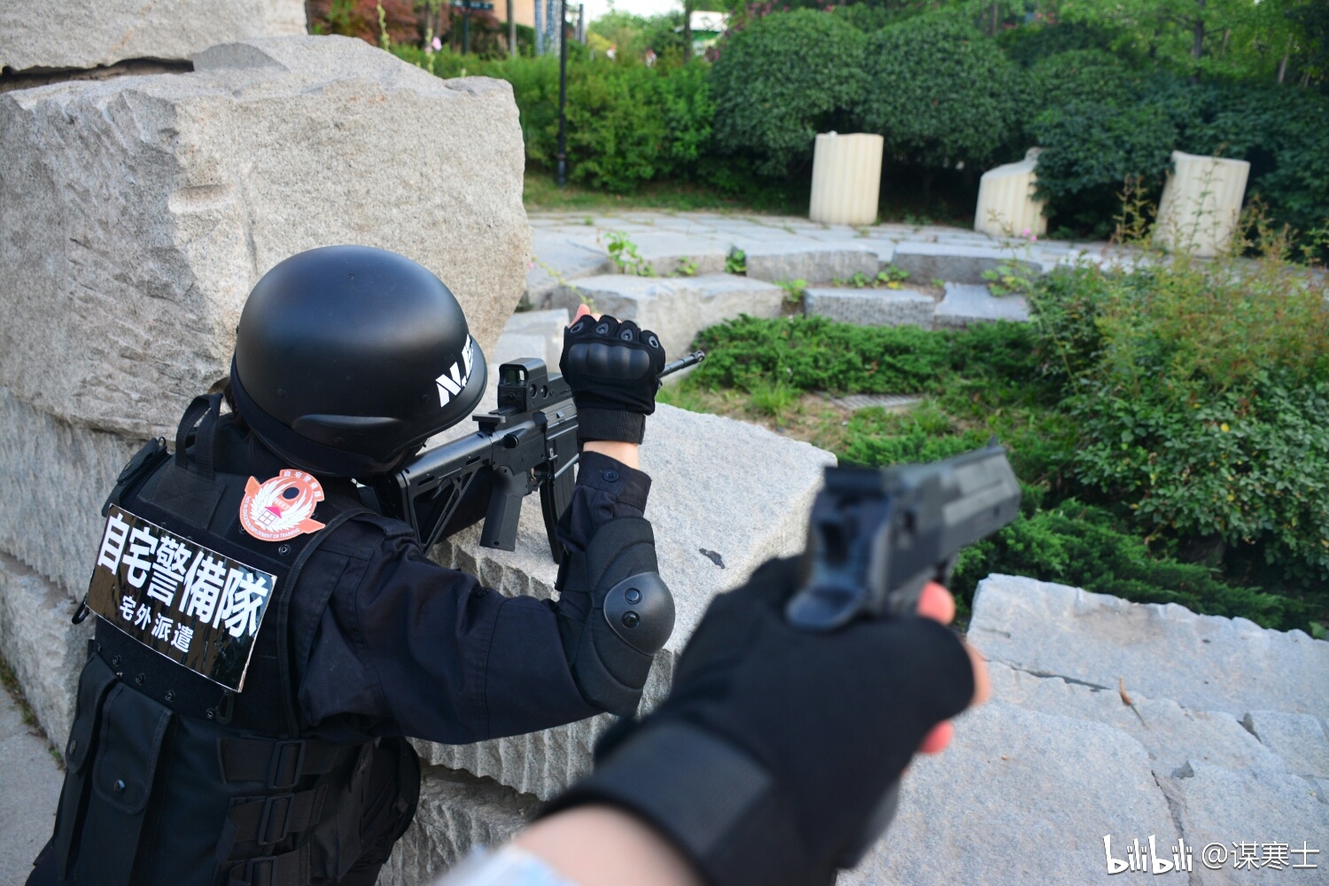 寒士居自宅警备队宅外派遣