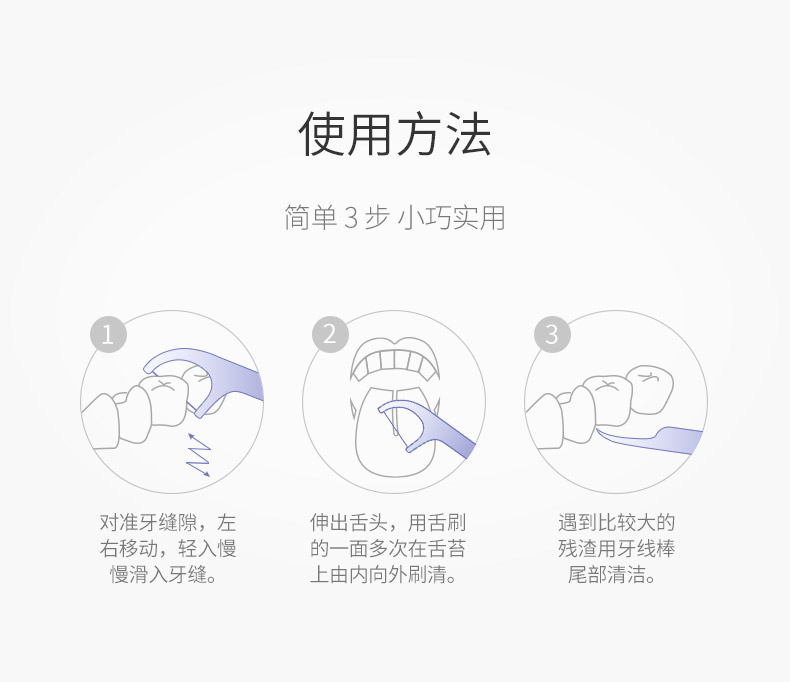 吴阳优品 _ 哔哩哔哩相簿