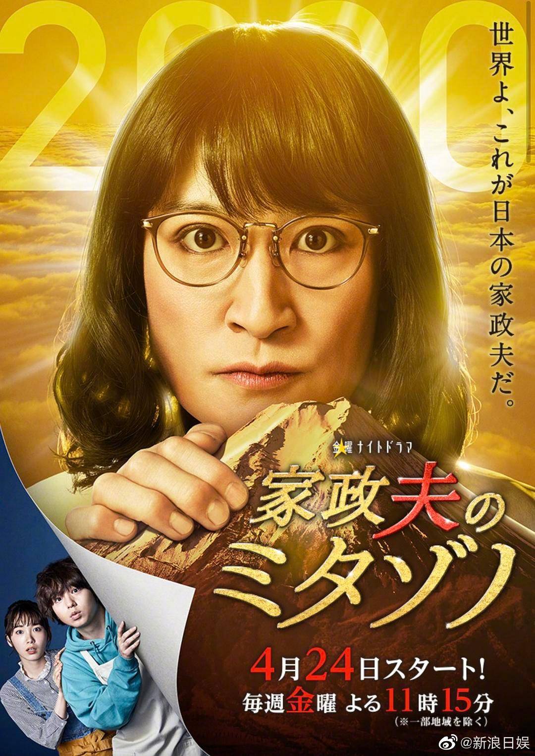 哔哩哔哩相簿,绘你所想,拍你所爱