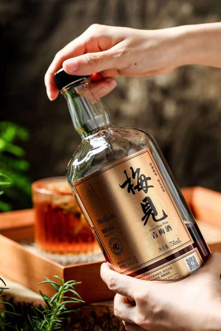 梅見青梅酒 _ 嗶哩嗶哩相簿