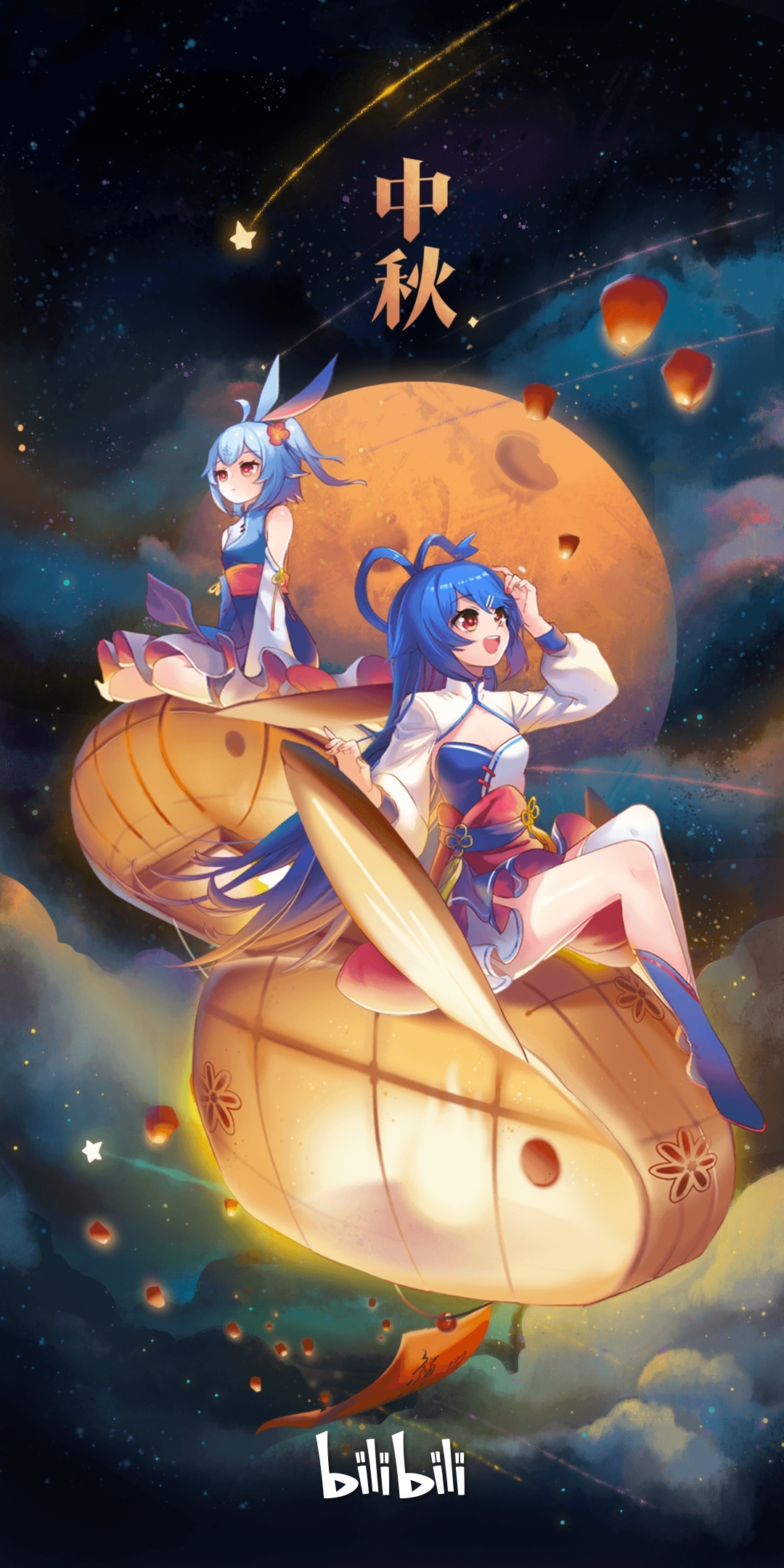 1  中秋国庆同一日 ta 的直播间原神随便逛逛 0 ta 的小视频0 ta 还没