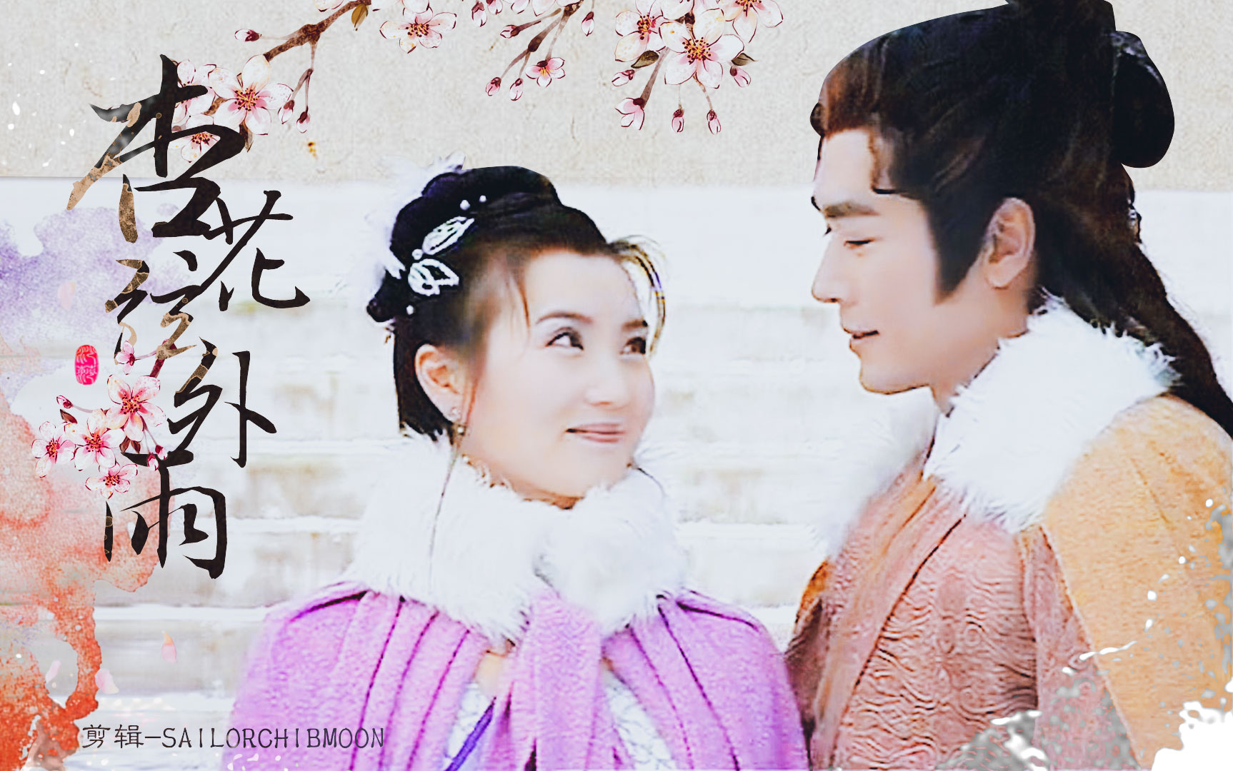 sailorchibmoon _ 哔哩哔哩相簿