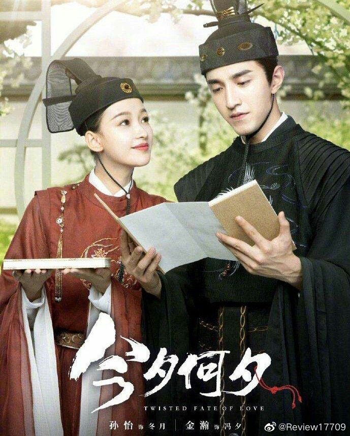 木兰辞赋 _ 哔哩哔哩相簿