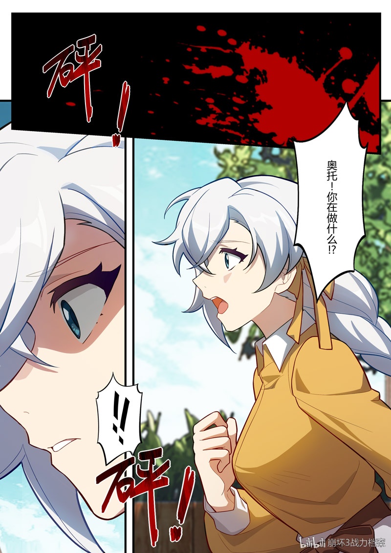 上传时间:2020-04-25 16:47:16