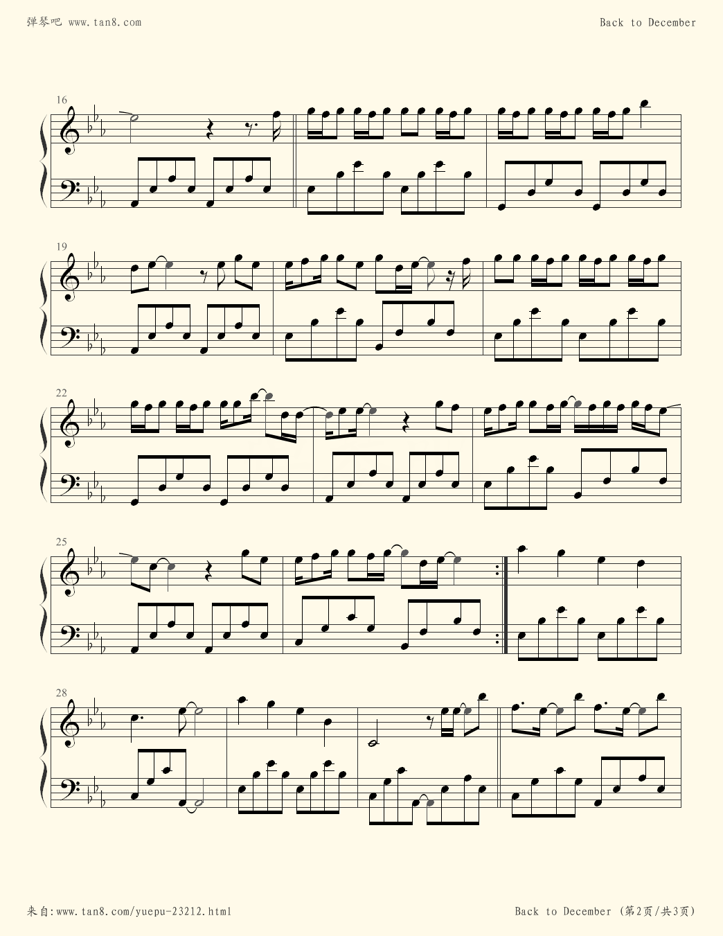 筱雅xya _ 哔哩哔哩相簿