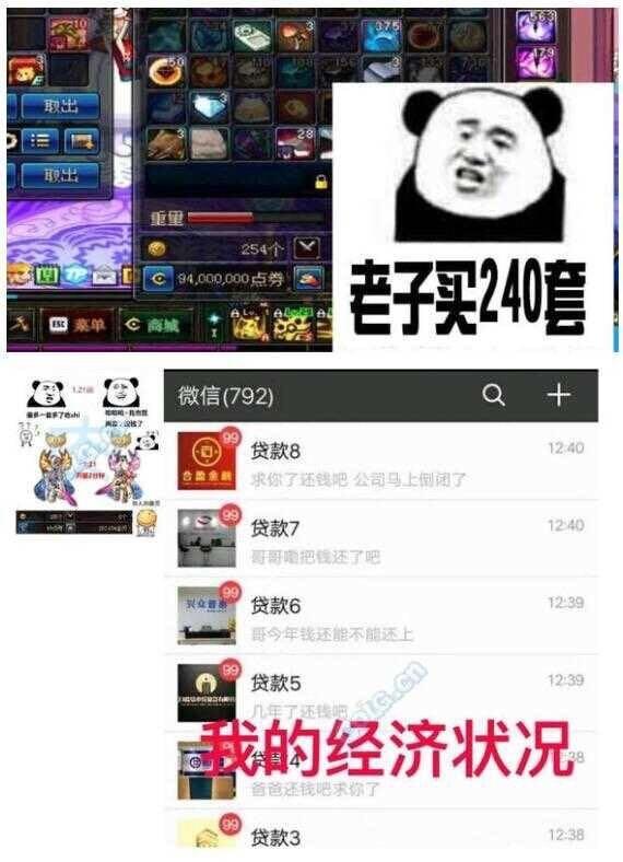 _ 路西菲格斯 _ 哔哩哔哩相簿