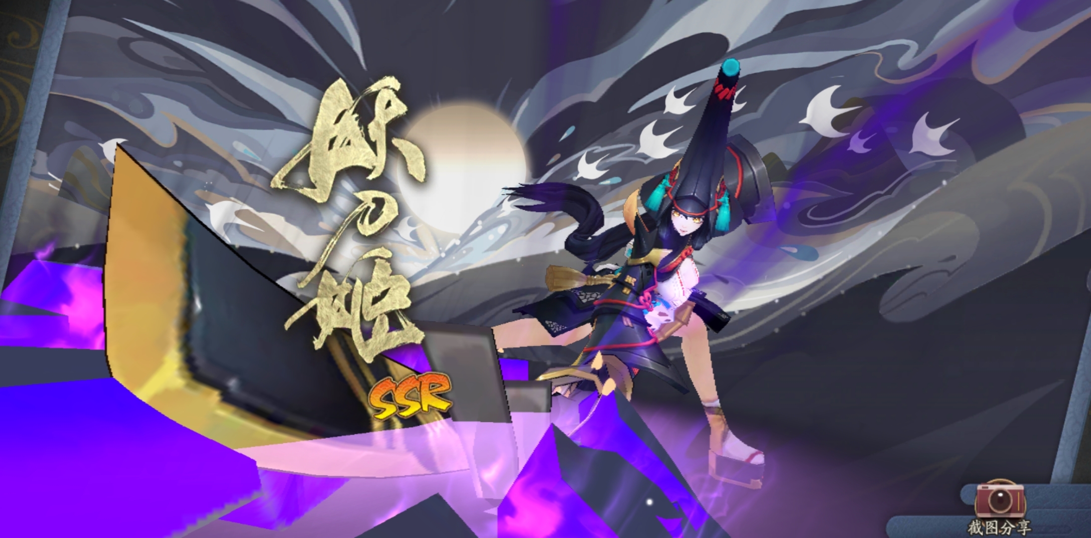 _ 子团啊 _ 哔哩哔哩相簿