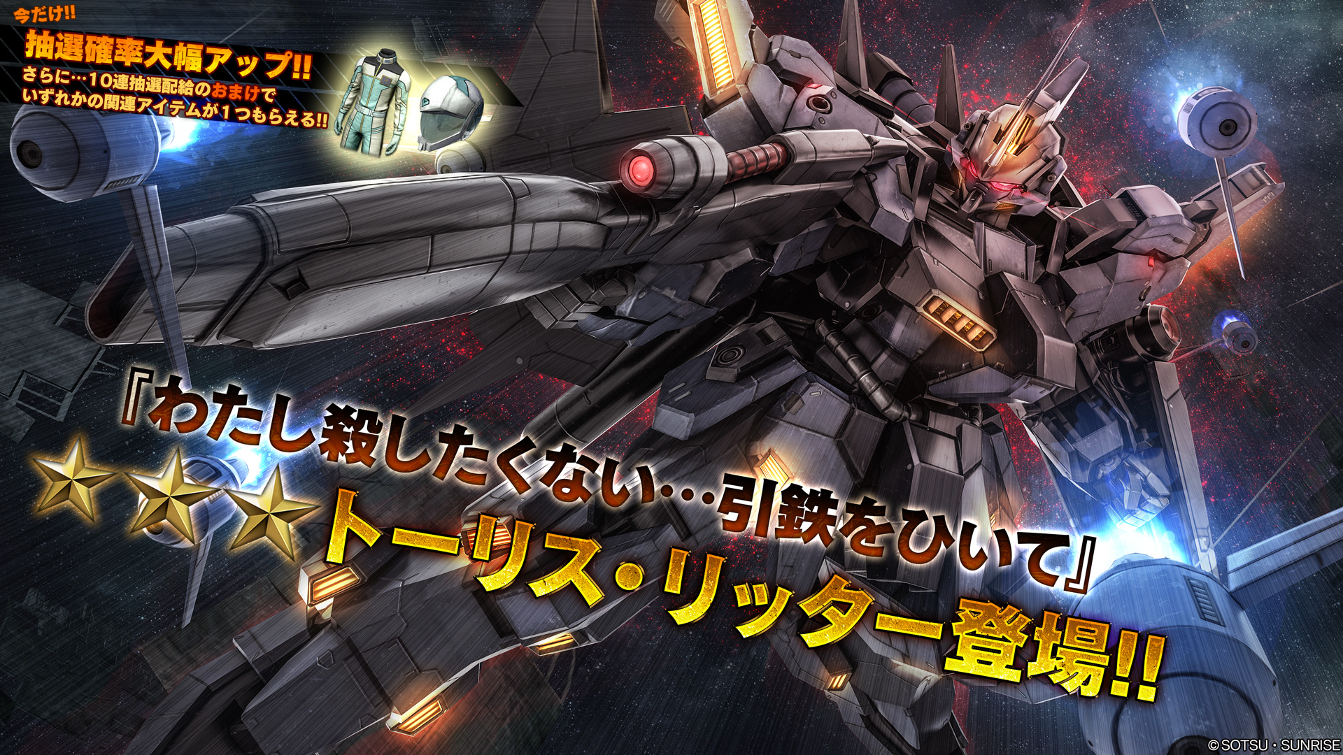 jiameng337 _ 哔哩哔哩相簿