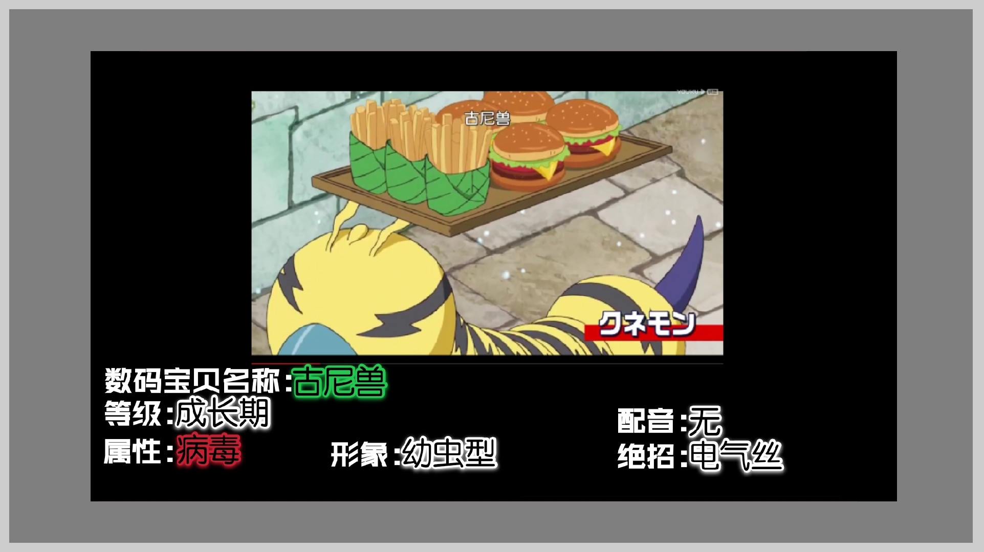 领头羊ex _ 哔哩哔哩相簿