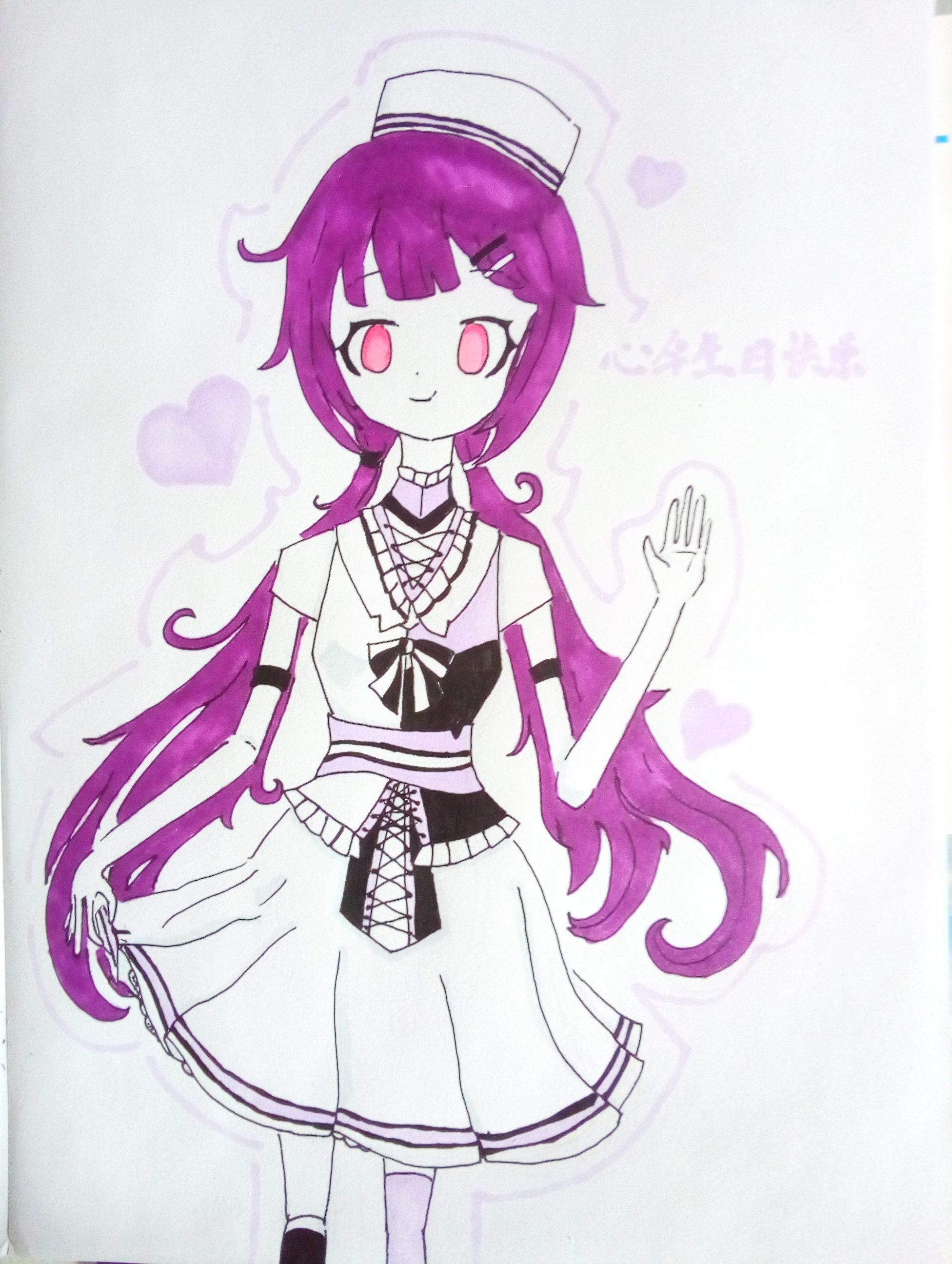 心华生日快乐(°°) #心华##心华生贺##心华生日快乐##vocaloid##v家