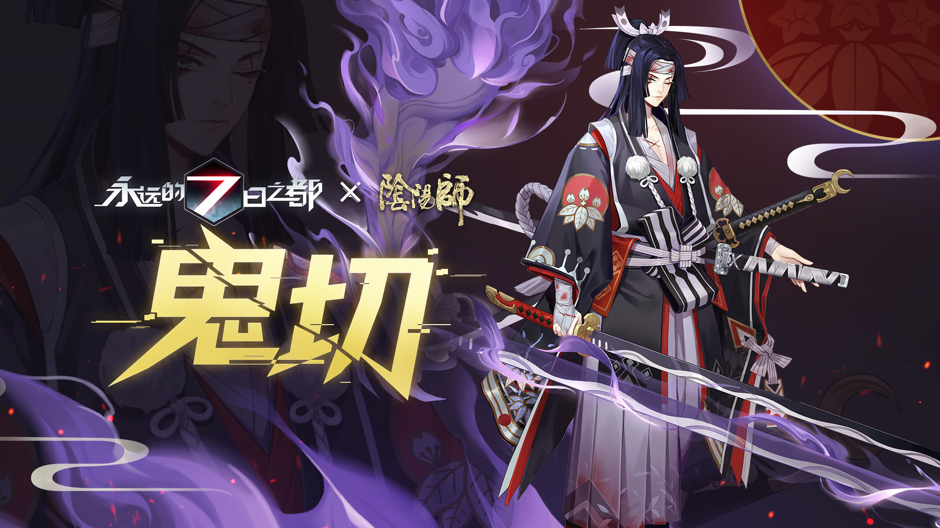 哔哩哔哩相簿,绘你所想,拍你所爱