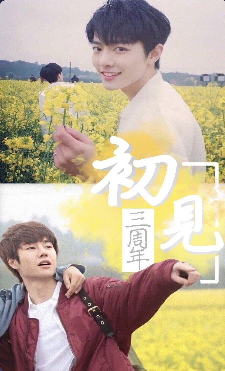 哔哩哔哩相簿,绘你所想,拍你所爱