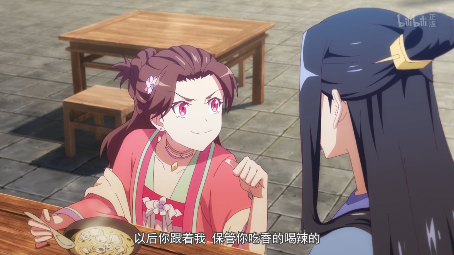 表情包get [妙啊] #拾忆长安·明月几时有#浏览:152收藏:0支持:0上传