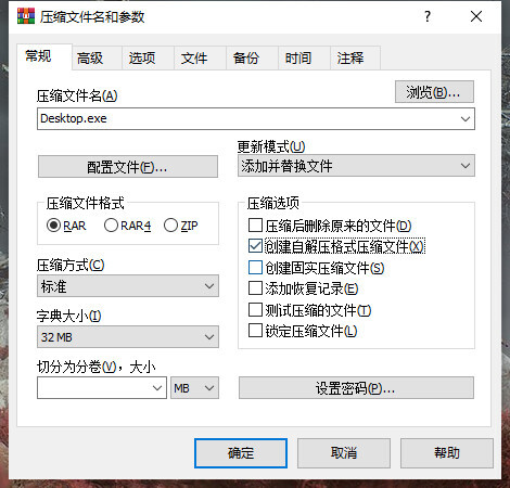 image-20221013223248697