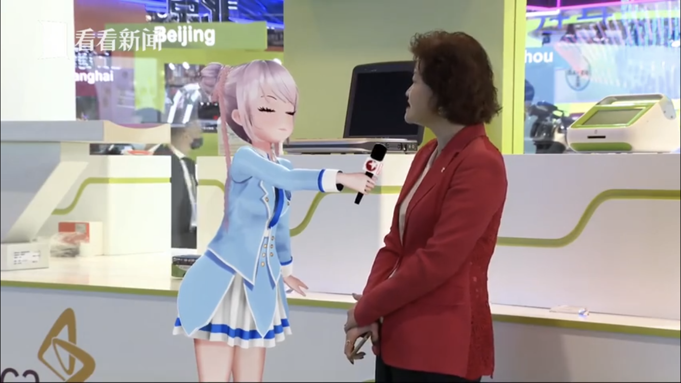 申34雅小雅official