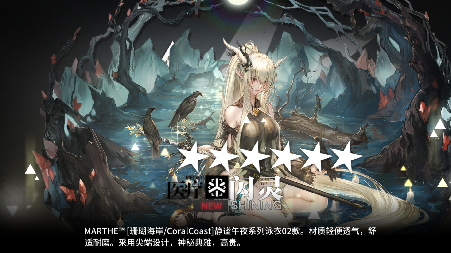 cryin81 _ 哔哩哔哩相簿