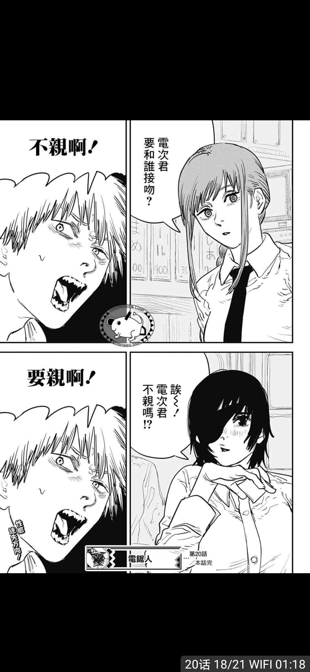 阿叉123 _ 哔哩哔哩相簿