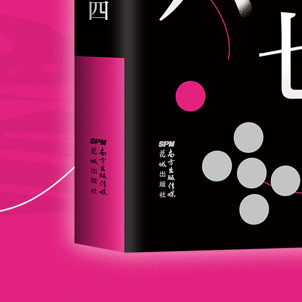 abbynameskong _ 哔哩哔哩相簿