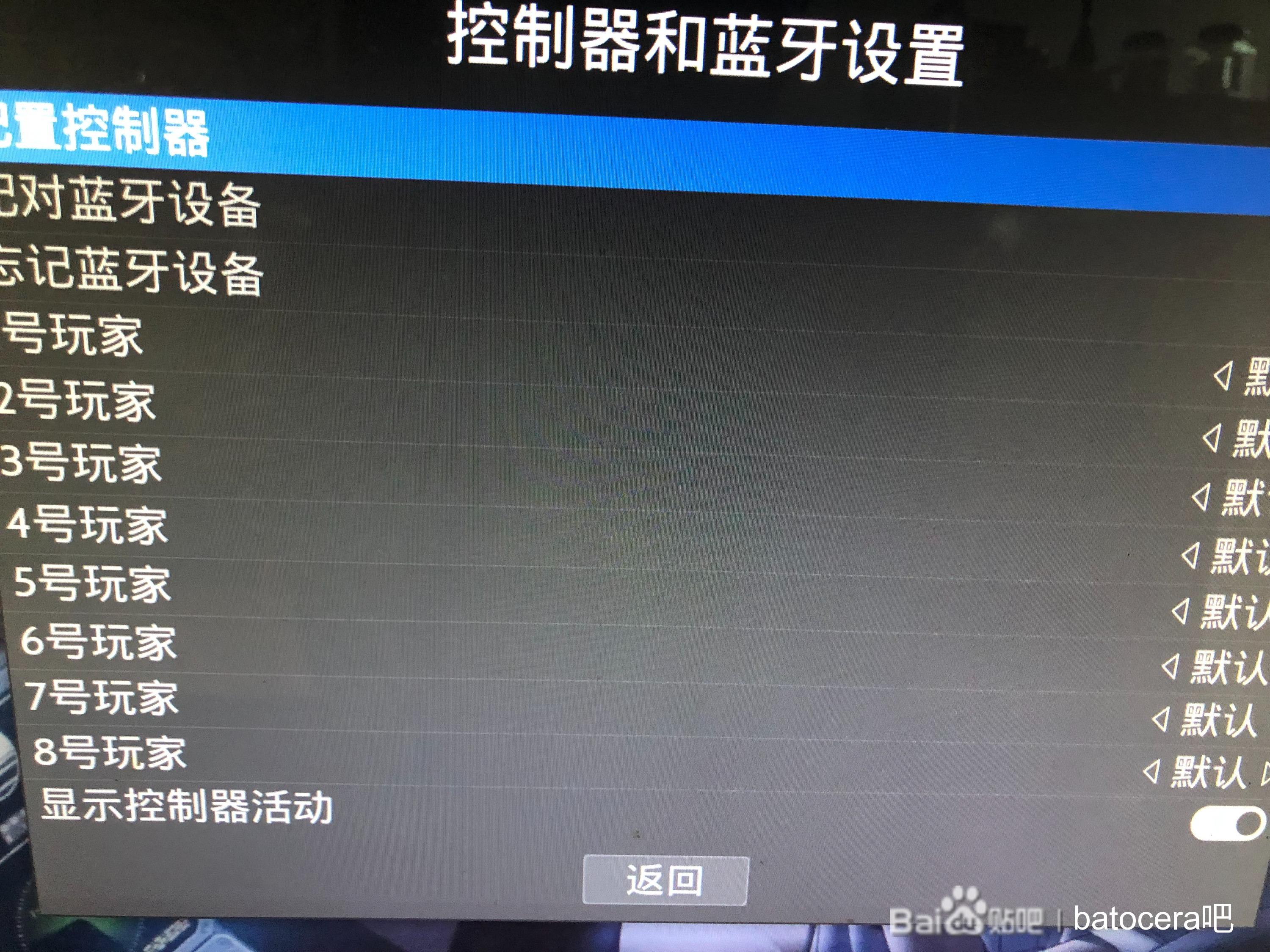 5.3.2 中文正式版