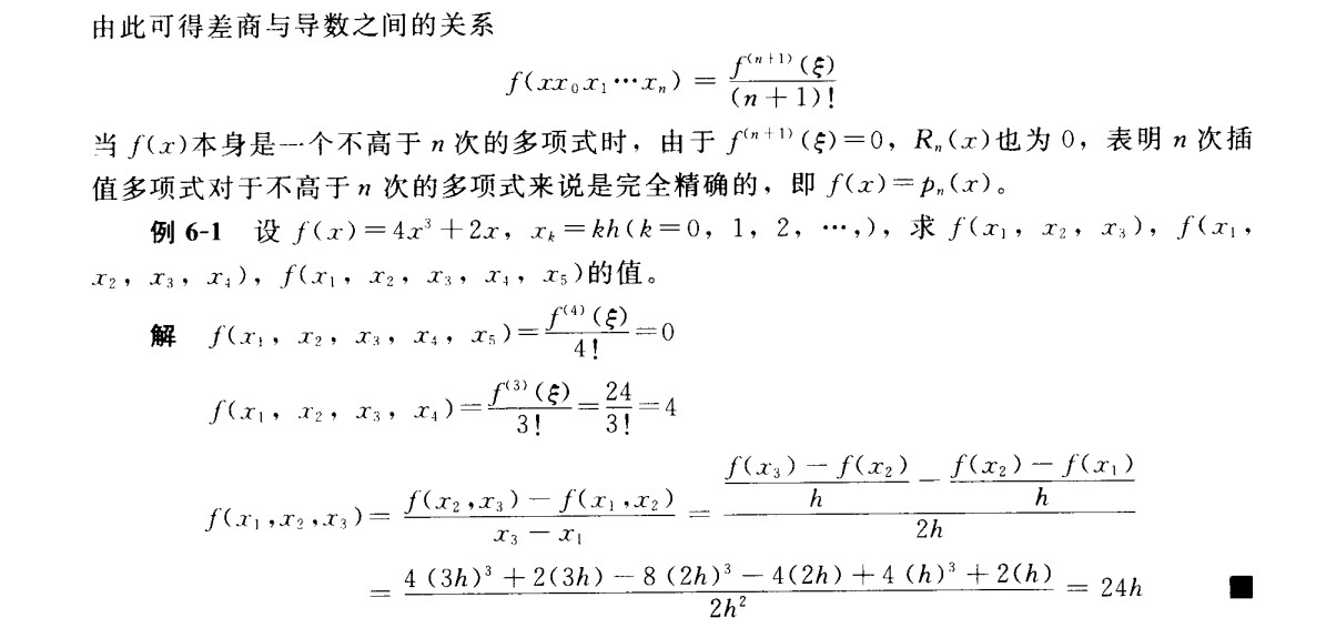 image-20221009214742097