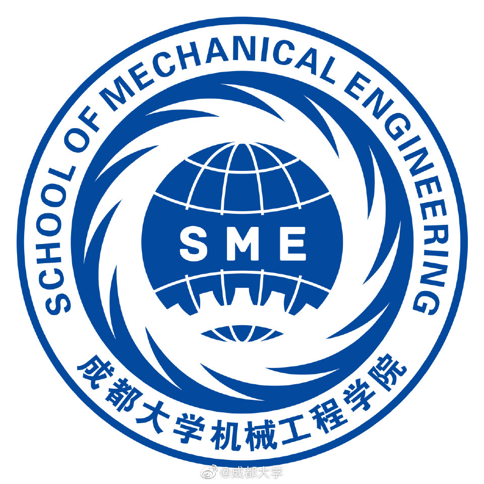 _ 成都大学 _ 哔哩哔哩相簿