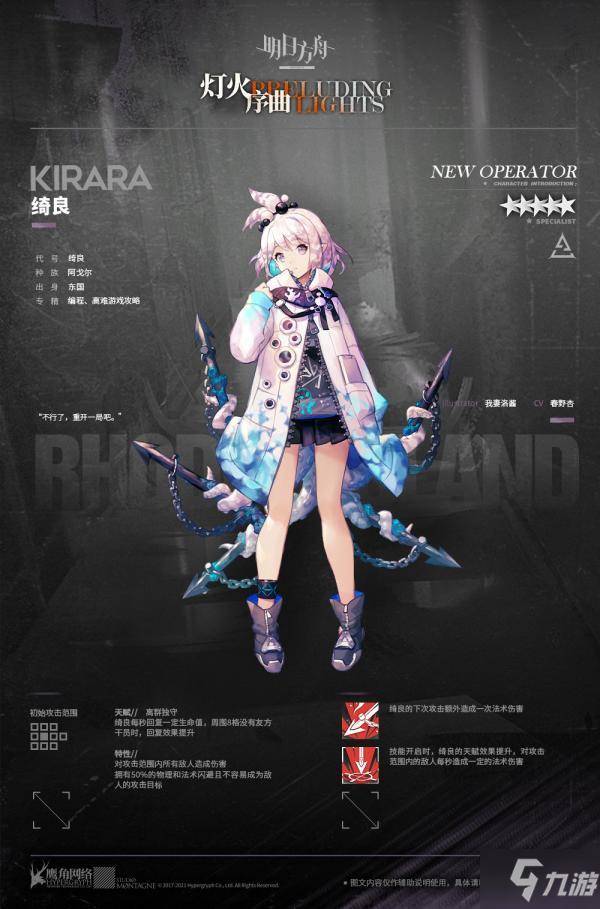 bucket_wang _ 哔哩哔哩相簿