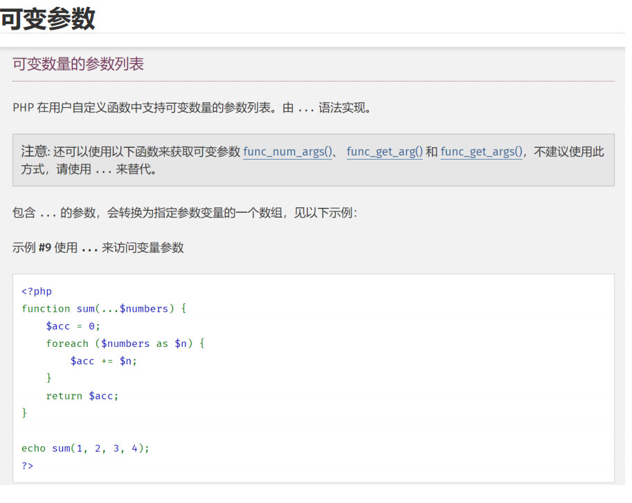 image-20220508154058337