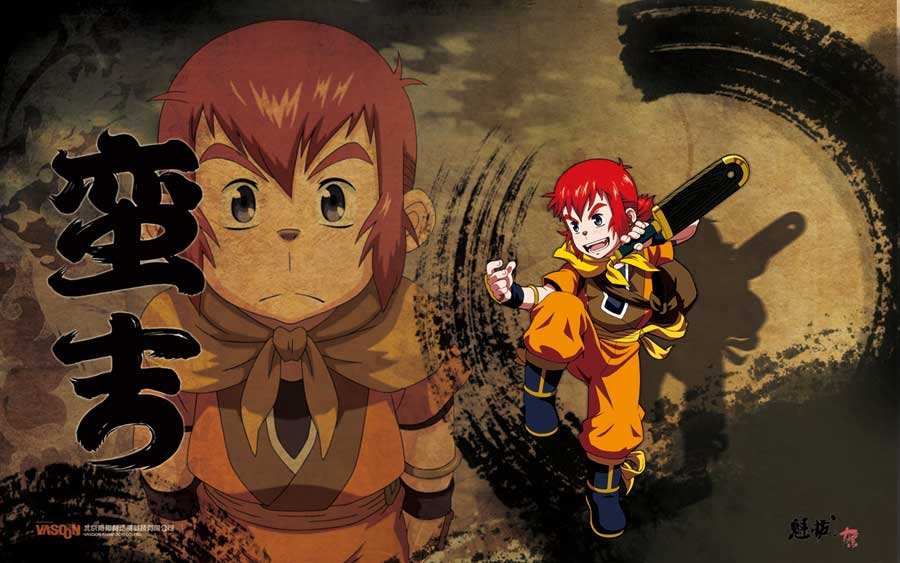 smartknight _ 哔哩哔哩相簿