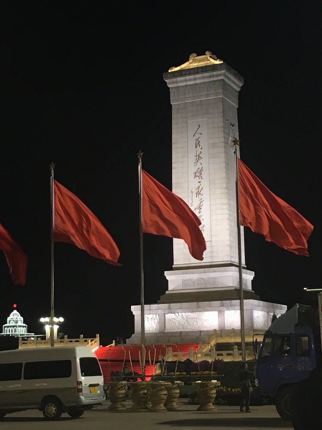 人民英雄永垂不朽浏览:63收藏:0支持:3上传时间:2020-09-30 18:38:08