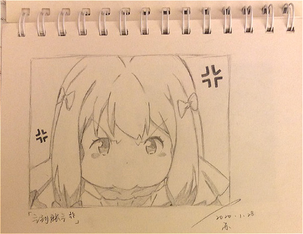 和泉纱雾手绘素描本附赠一张地缚少年