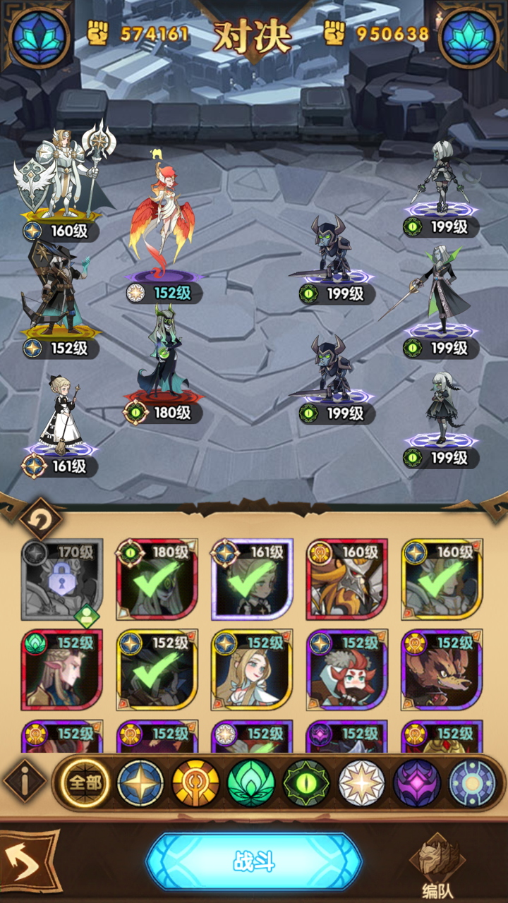 我来carry了 _ 哔哩哔哩相簿