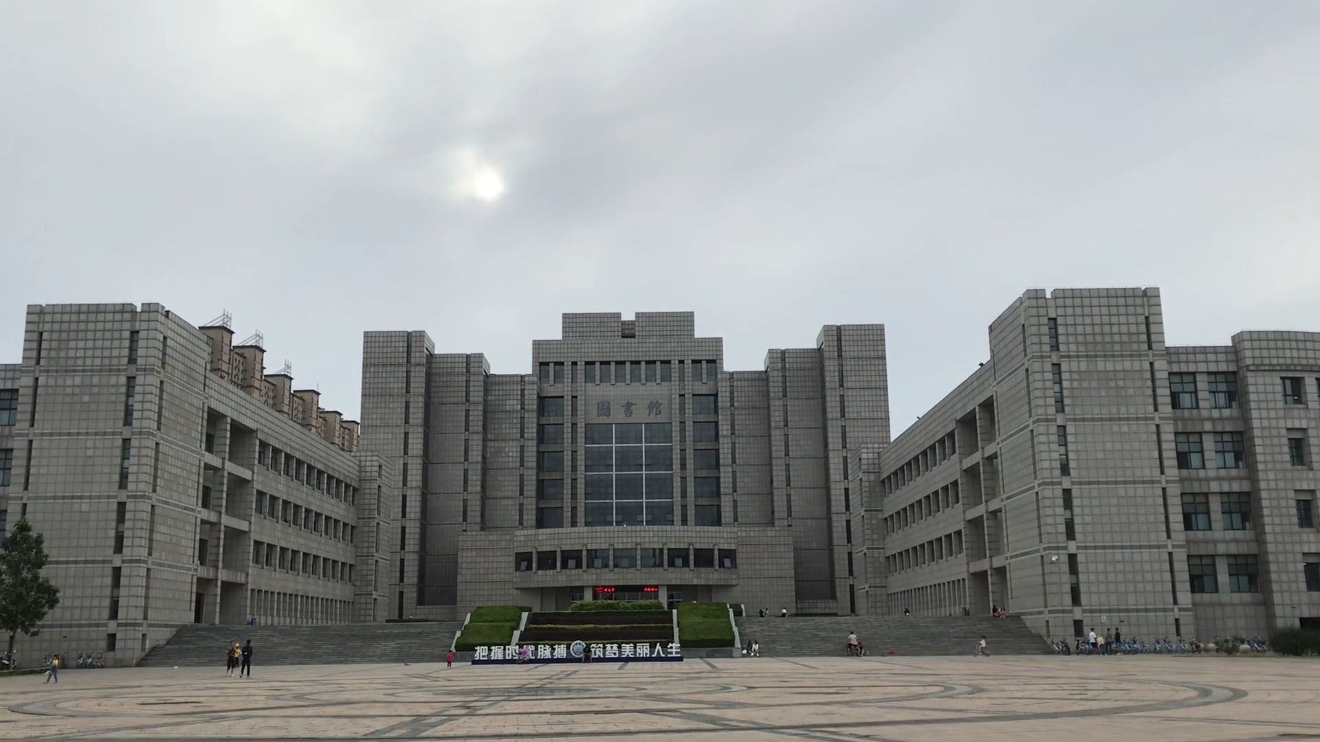 缘味保定 _ 哔哩哔哩相簿