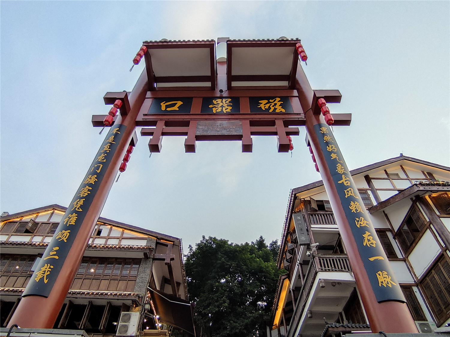 重庆游品 _ 哔哩哔哩相簿