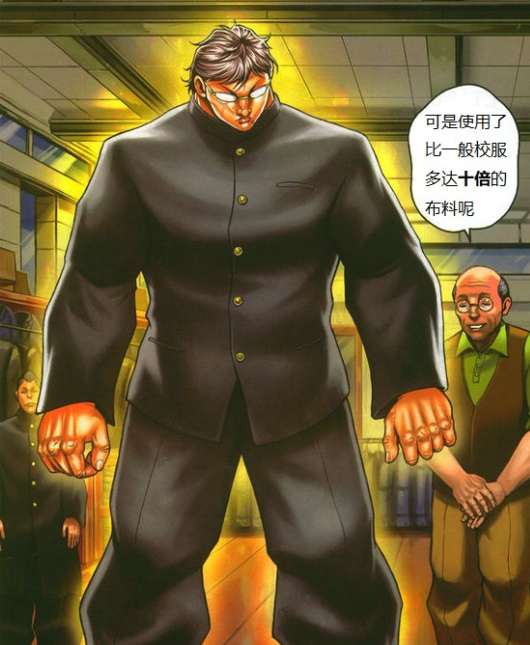 真理卫士赤义和 _ 哔哩哔哩相簿