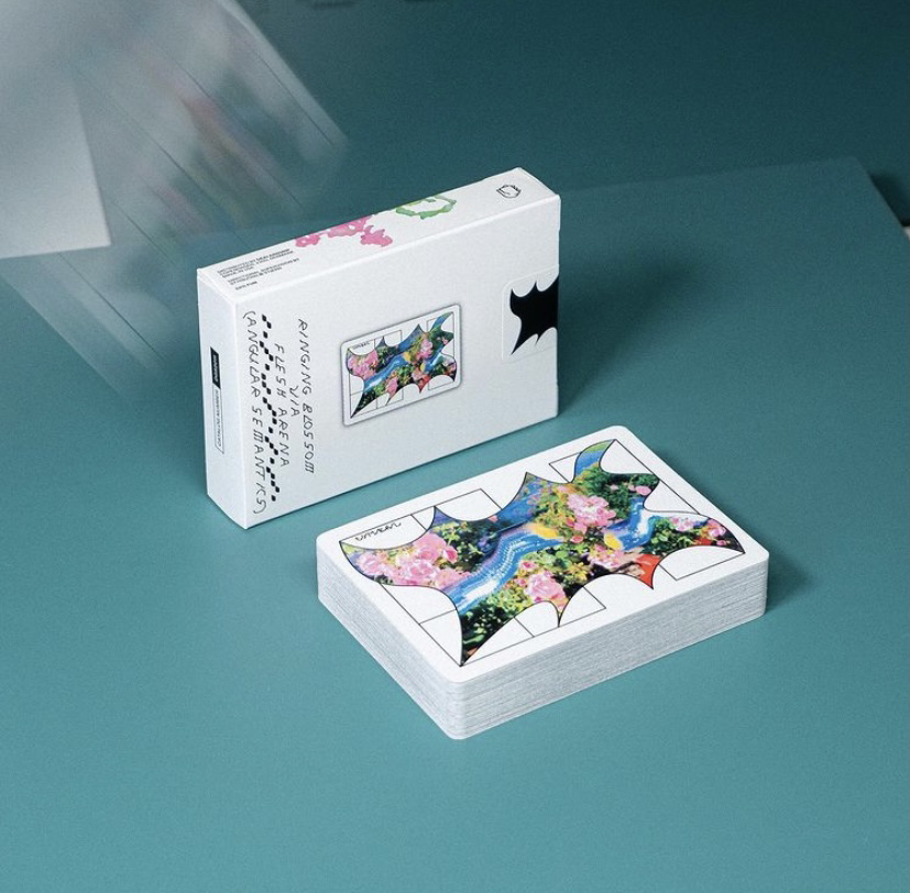 simon陪你玩花切