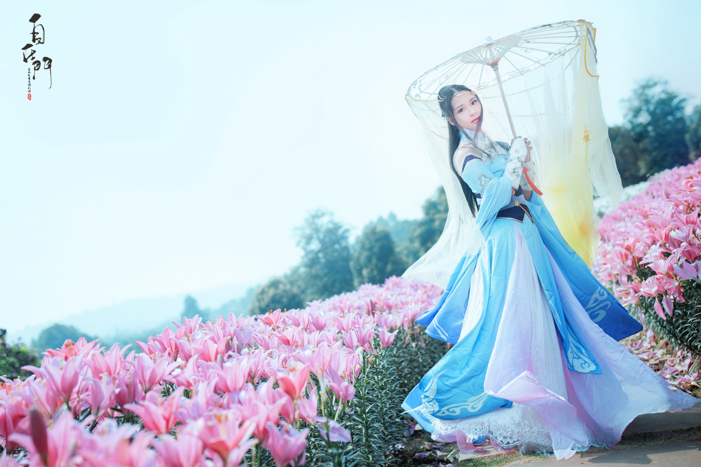 瑶音逆水寒叶雪青cosplay1