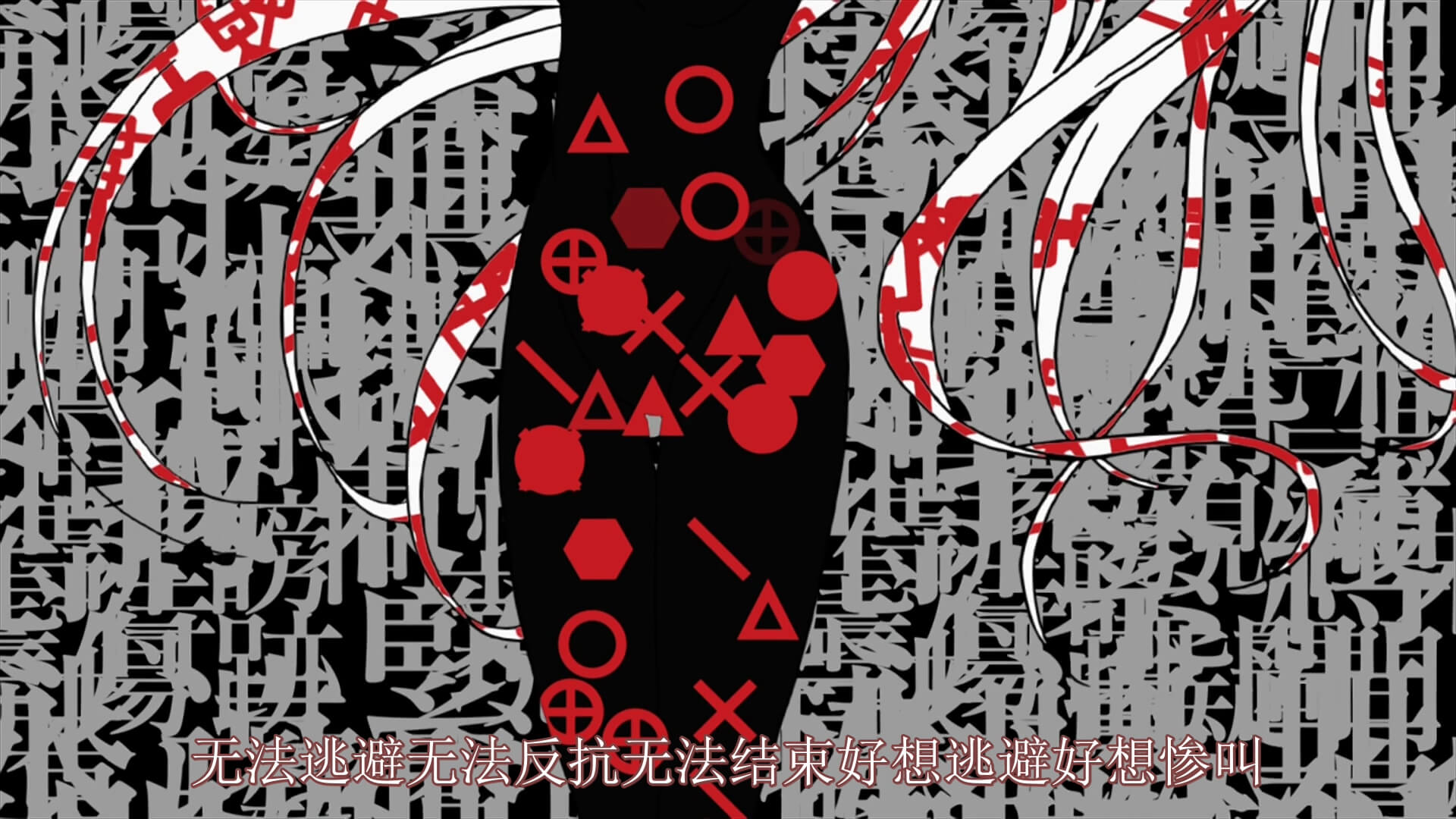 yydm-11fansef_a_tale_of_melodies06bdrip1080px264_10bit_flac81a02431.mkv_001856.448