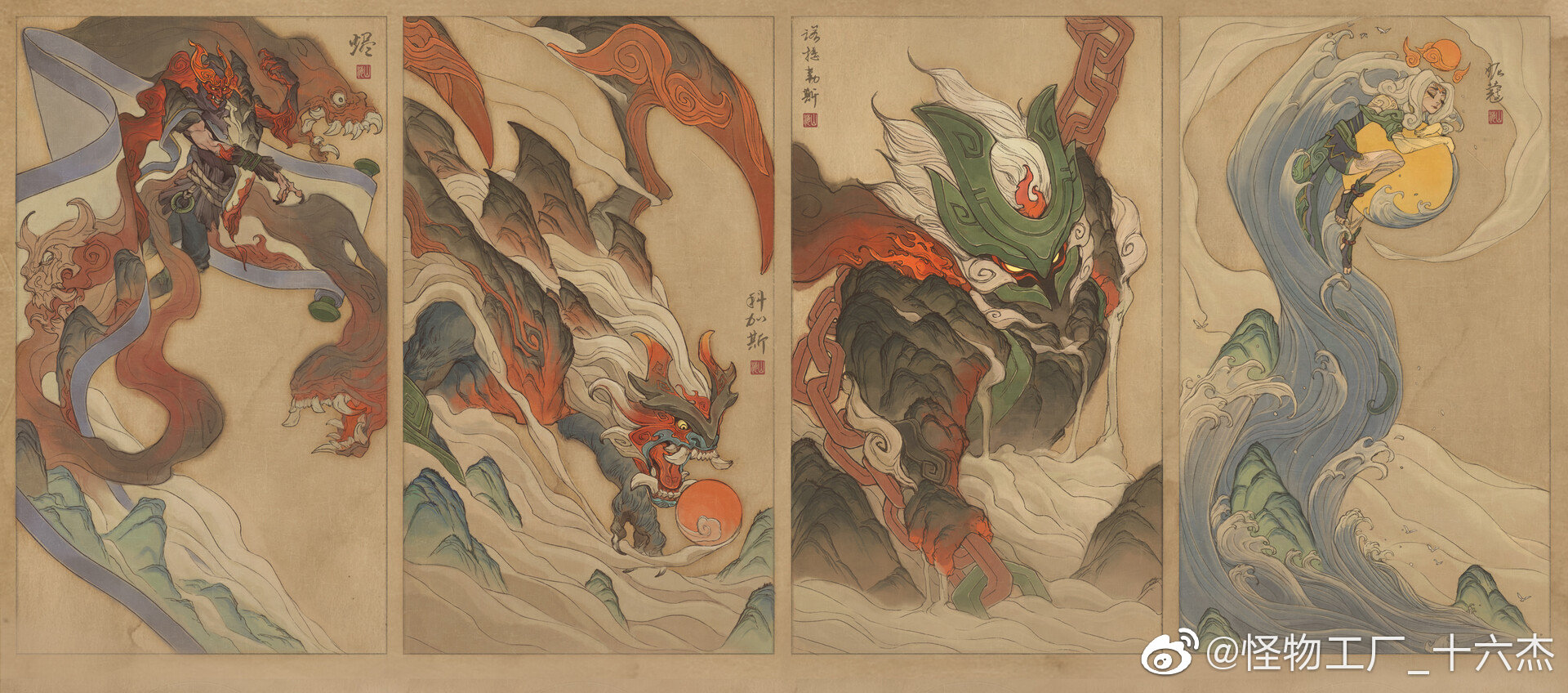 rockd1988 _ 哔哩哔哩相簿