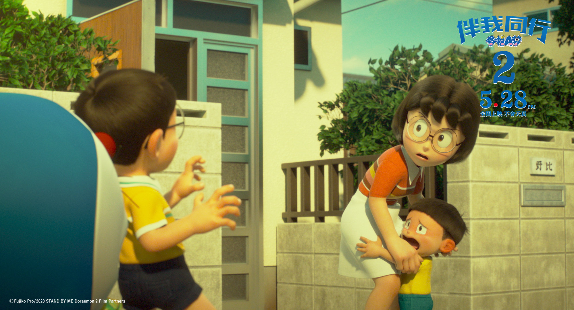 机器猫吧 _ 哔哩哔哩相簿