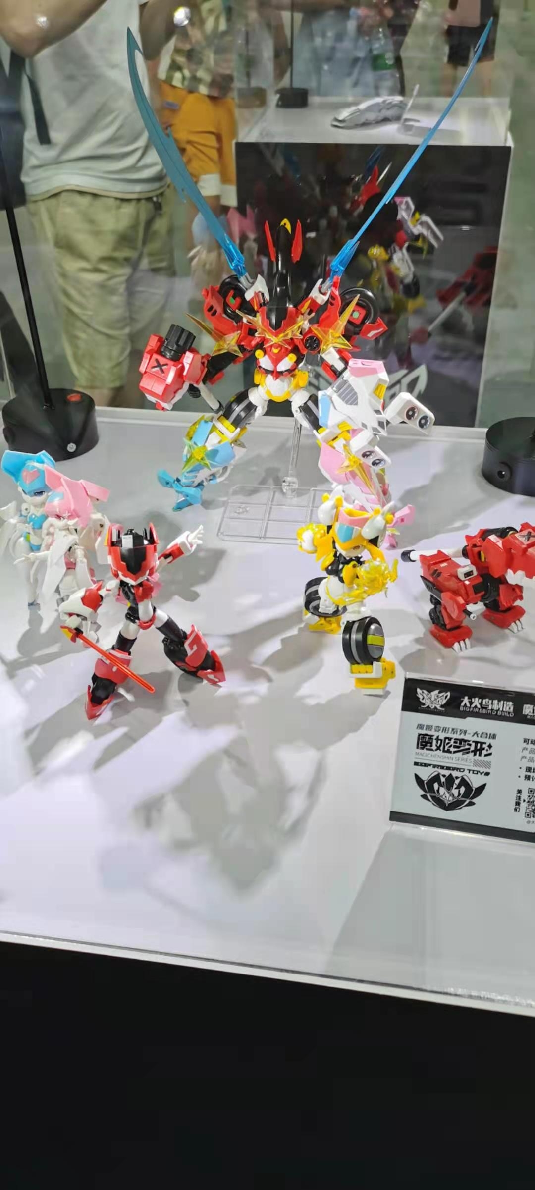 大火鸟玩具 魔姬变形 新品[墨镜]浏览:3024收藏:0支持:30上传时间