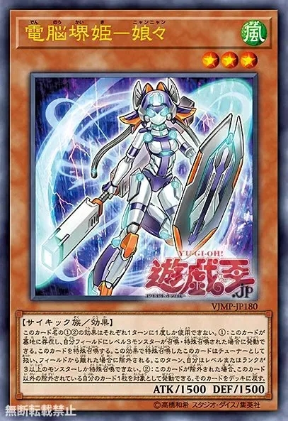 上传时间:2020-03-10 11:54:36