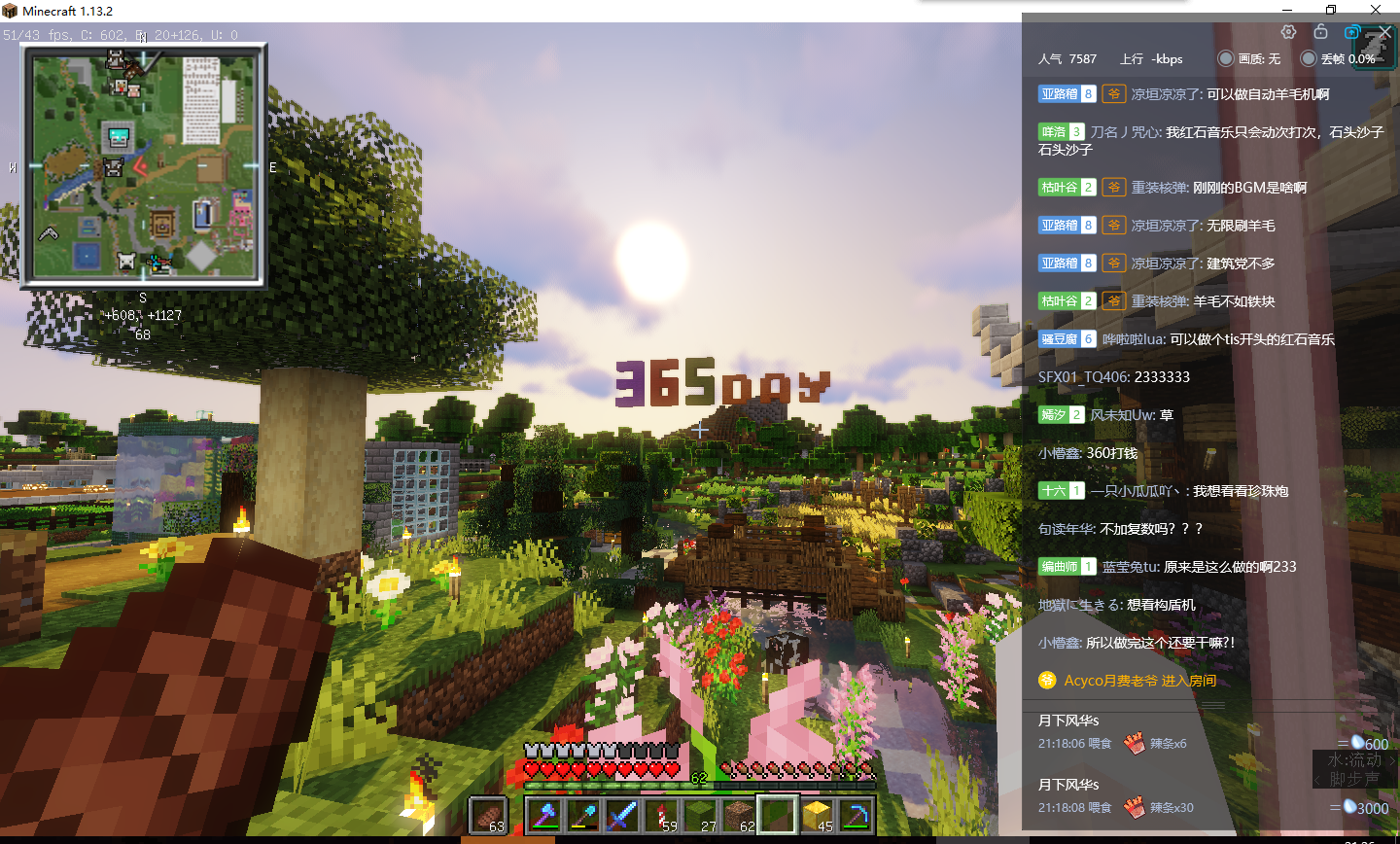 一颗萝卜carrotlee _ 哔哩哔哩相簿