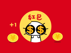 懒虫罂