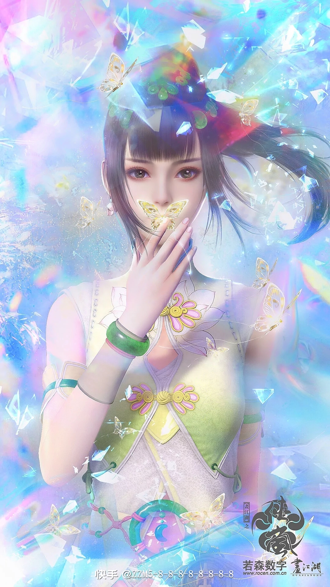 晓丶陌离 _ 哔哩哔哩相簿