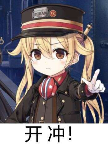 公会招人啦～cw选手和石油工欢迎加入～这里每天有大佬带飞的随机车哦