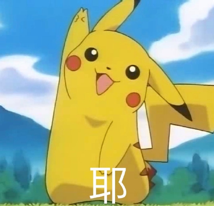 哈克hako _ 哔哩哔哩相簿